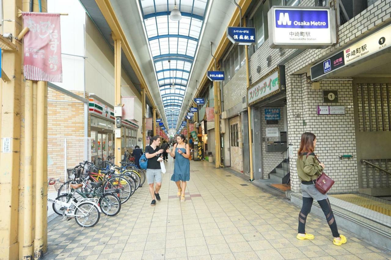 大阪市Yukinoyado Umedaアパートメント エクステリア 写真