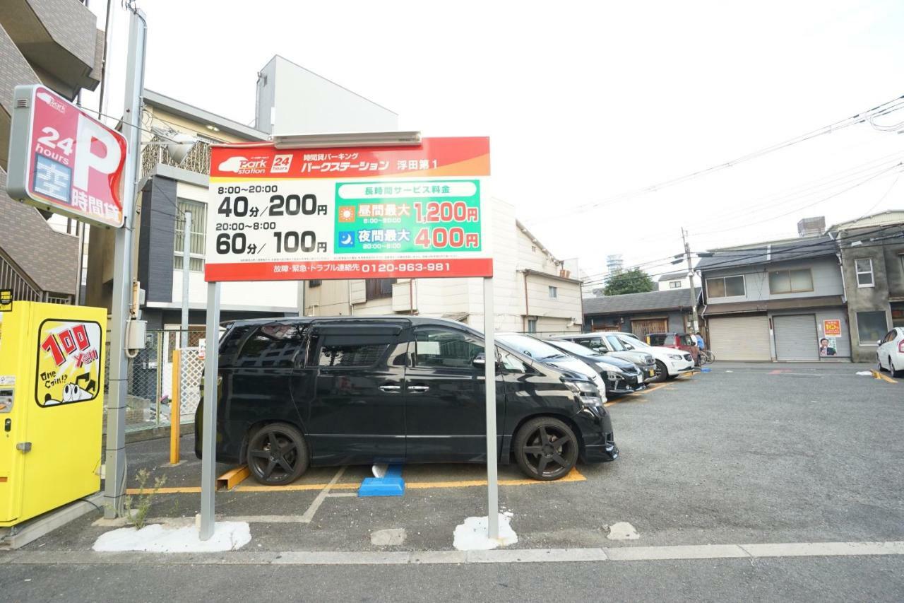 大阪市Yukinoyado Umedaアパートメント エクステリア 写真